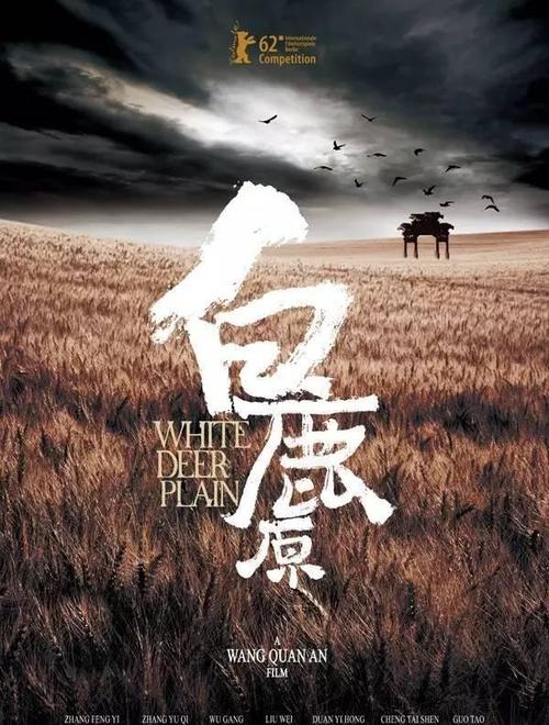 学信网学历证书照片校对可以重新拍摄